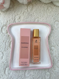 عطر ۳۵میل الحمبرا
