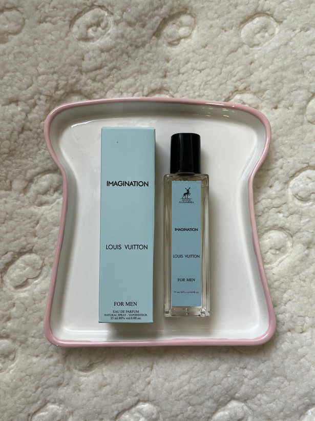عطر مردانه۳۵میل الحمبرا